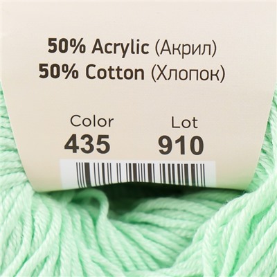 Пряжа "Baby cotton" 50% акрил 50% хлопок 165м/50гр (435 весна)