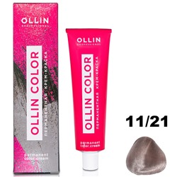 Перманентная крем-краска для волос  COLOR 11/21 OLLIN 100 мл
