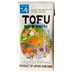 Соевый сыр тофу Shiki-Organic, Япония, 300 г Акция