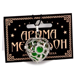 AM053-S Аромамедальон открывающийся Сердце 2,9см цвет серебр.