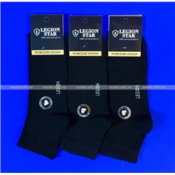 Легион носки мужские с лайкрой чёрные укороченные 10 пар