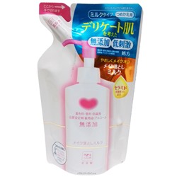Молочко для снятия макияжа Cow м/у, Япония, 130 мл