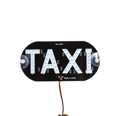 Табличка "TAXI" светодиодная со штекером, в прикуриватель, на присосках