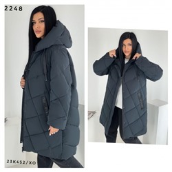 Куртка Size Plus стеганая 2248 темно синяя K52 K53