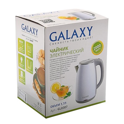 Чайник электрический Galaxy GL 0307, металл, 1.7 л, 2000 Вт, белый