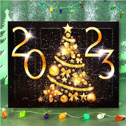 Адвент календарь с шоколадом «Новый год 2023!», 12 х 5 г