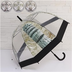 Зонт - трость полуавтоматический «Башни», 8 спиц, R = 40 см, цвет МИКС
