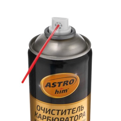 Очиститель карбюратора Astrohim, 520 мл, аэрозоль, АС - 1415
