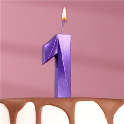 Свеча в торт "Грань", цифра "1", фиолетовый металлик, 7.8 см