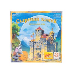 Настольная игра "Сырный замок" ("Burg Appenzell")