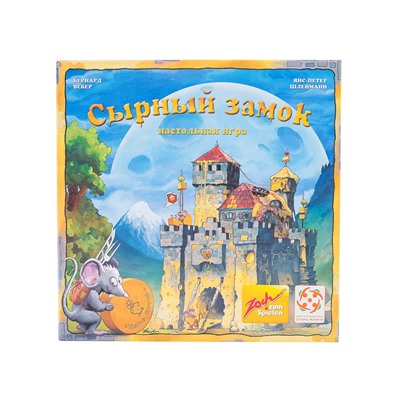 Настольная игра "Сырный замок" ("Burg Appenzell")