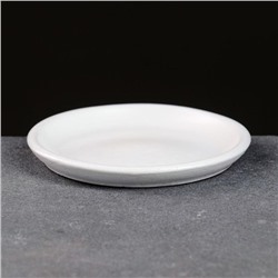 Поддон керамический белый № 2 , диаметр 9,5  см