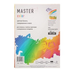 Бумага цветная А4 50л Mix Intensive, ассорти 5 цветов по 10 листов, 80г/м2
