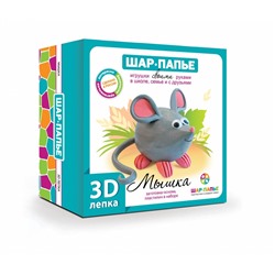 Набор для творчества ШАР-ПАПЬЕ В00268МЛ 3D лепка Мышка