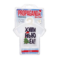 Ароматизатор подвесной новогодний футболка Freshco "Propaganda New Year", блэк