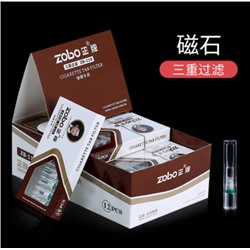 Набор одноразовых фильтров-мундштуков для сигарет 120 шт ZB-119DH