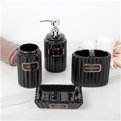 Набор аксессуаров для ванной комнаты «Классика», 4 предмета (дозатор 350 мл, мыльница, 2 стакана), цвет чёрный