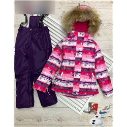 Костюм детский зимний: куртка и штаны арт. 891771