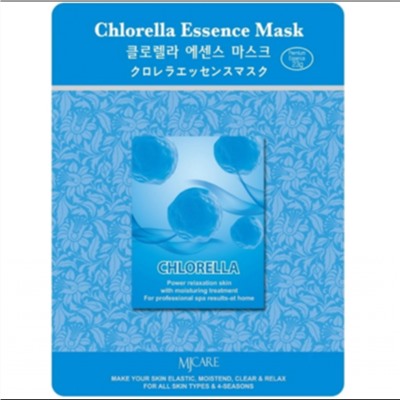 MJ Маска тканевая для лица Mijin Essence Mask  (23 гр) хлорелла