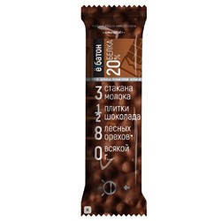 Протеиновый глазированый батончик со вкусом шоколада 20% белка Ёбатон 40 гр.