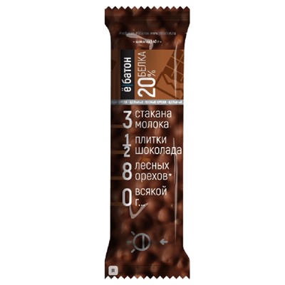 Протеиновый глазированый батончик со вкусом шоколада 20% белка Ёбатон 40 гр.