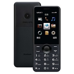 Сотовый телефон Philips E168 Xenium Black