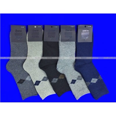 Зувей носки мужские ангора внутри махра с рисунком арт.1334 12 пар
