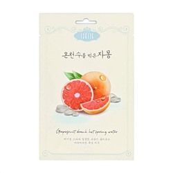 Iserie "Grapefruit drank hot spring water" Тканевая маска для лица с грейпфрутом 25 гр.