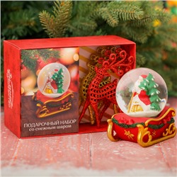 Подарочный набор «Дед Мороз везёт подарки»: снежный шар, ёлочные украшения