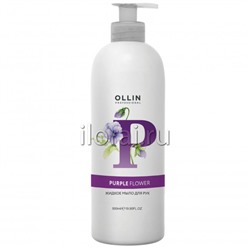 Жидкое мыло для рук с цветочным ароматом OLLIN 500 мл