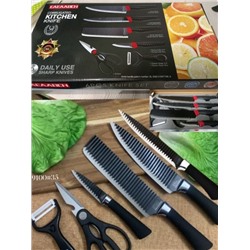 Набор ножей из 6 ти предметов в коробке Kitchen Knife