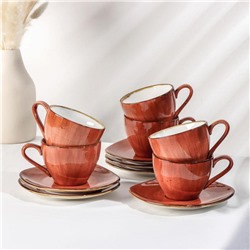 Сервиз чайный «Сапфир», 12 предметов: 6 чашек 200 мл, 6 блюдец 15×14 см, цвет оранжевый