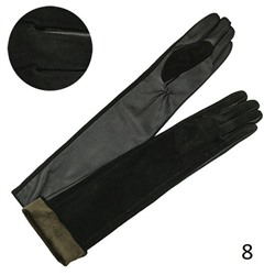 Перчатки женские 50 см подкладка плюш