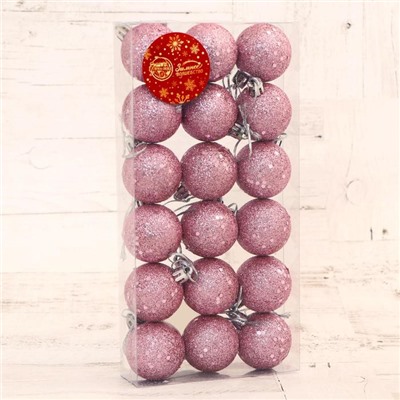 Набор шаров пластик d-4 см, 18 шт "Дженна" розовый