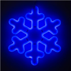 Светодиодная фигура «Снежинка» 30 см, пластик, 220 В, свечение синее