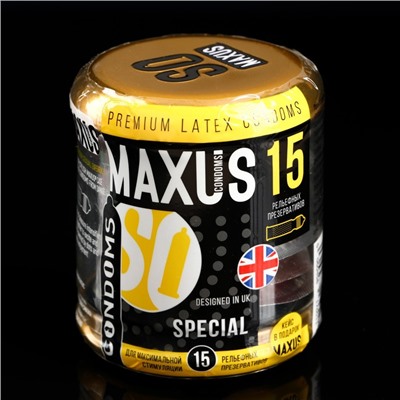 Презервативы точечно-ребристые MAXUS Special 15 шт с кейсом