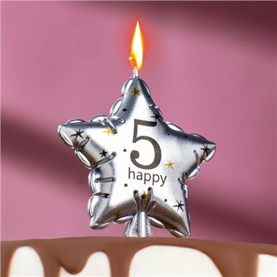 Свеча в торт на шпажке "Воздушный шарик.Звезда", цифра 5, 11х5 см, серебряная