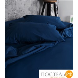 Комплект постельного белья Поплин Полутораспальный Sailor Blue