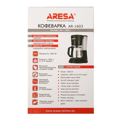 Кофеварка  ARESA AR-1603, 750 Вт, капельная, 0.6 л, черная