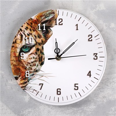 Часы настенные "Леопард", d=23.5, плавный ход