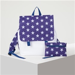 Рюкзак молодёжный, отдел на молнии, с косметичкой, цвет белый/фиолетовый