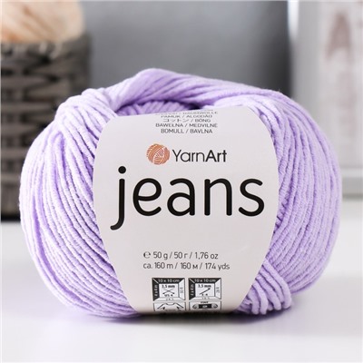 Пряжа "Jeans" 55% хлопок, 45% акрил 160м/50гр (89 астра)