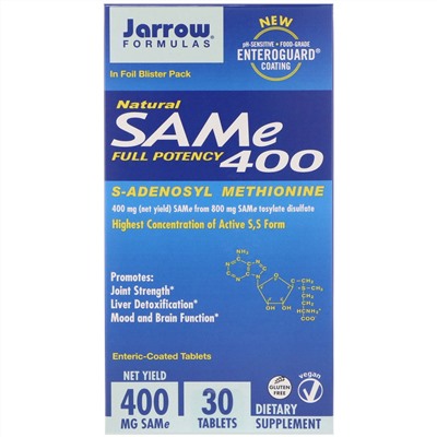 Jarrow Formulas, Природный  SAM-e (S-Adenosyl-L-Methionine) 400, 400 мг, 30 таблеток м энтеросолюбильным покрытием
