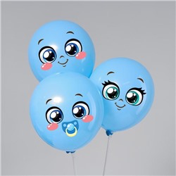 Наклейки на воздушные шары «Детские глазки»