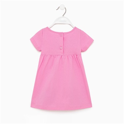 Платье для девочки, цвет розовый, рост 98 см