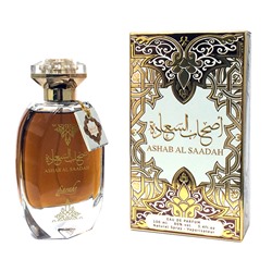 Ashab Al Saadah edp 100 ml uae