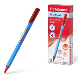 Ручка капиллярная ErichKrause "Liquid F-20", чернила красные 47971