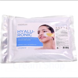 Lindsay Альгинатная маска для лица с гиалуроновой кислотой 240г