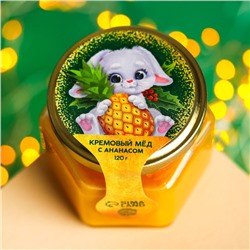Кремовый мёд «Традиции», вкус: ананас, 120 г.