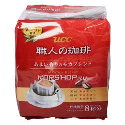 Натуральный молотый кофе Мока Бленд UCC (дрип-пакеты), Япония, 56 г (8 шт.),